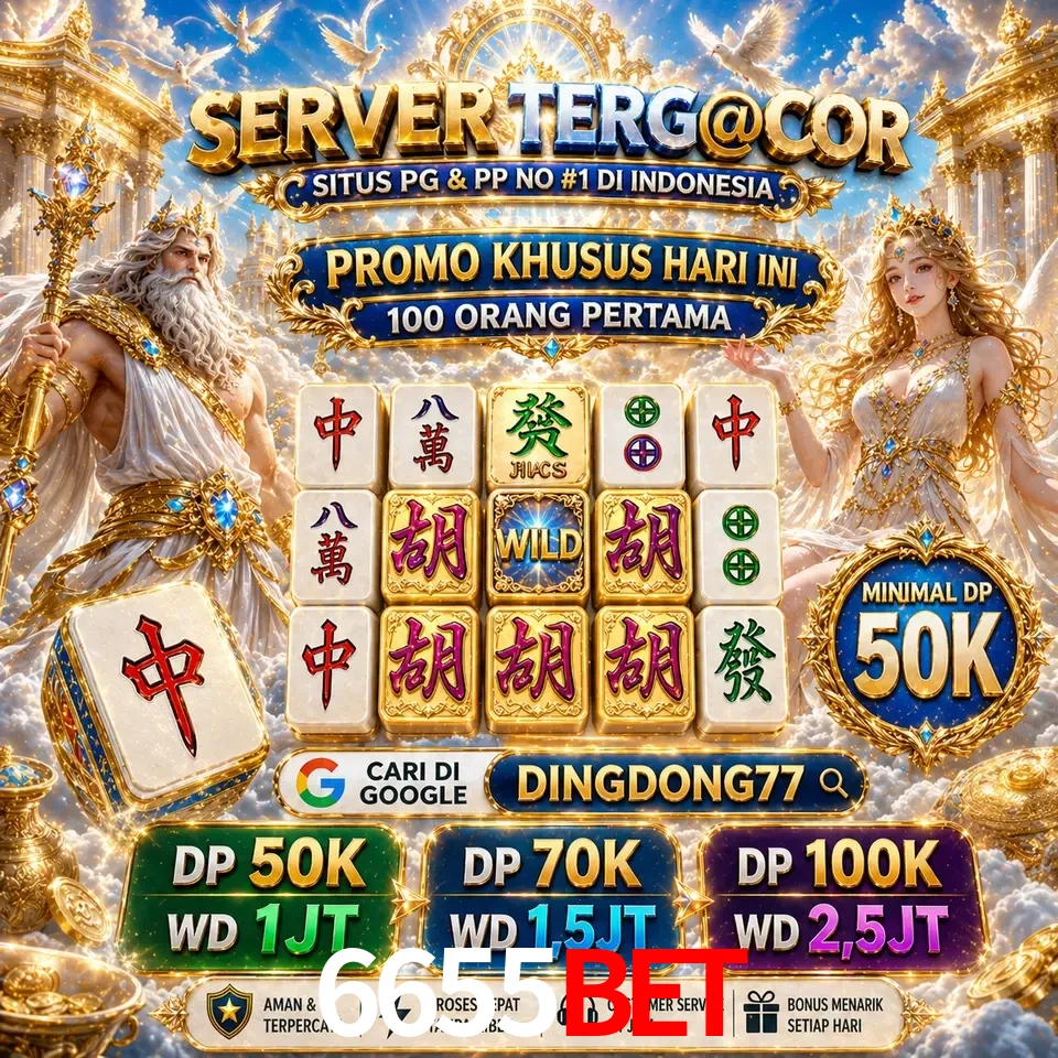 Segurança 6655bet SSL